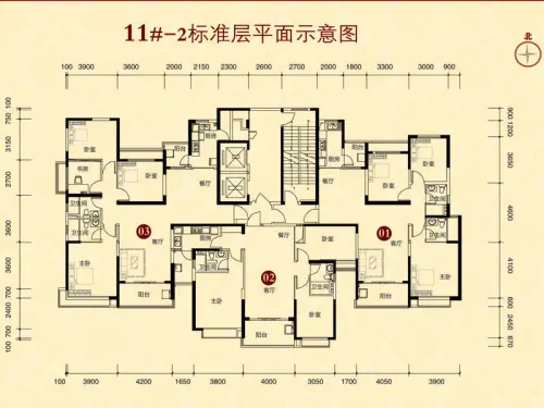 恒大城户型图11-户型单页-01