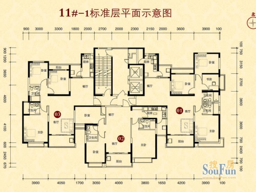 恒大城户型图11#-户型单页-02