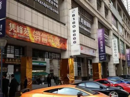 房源图片