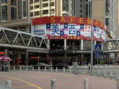 房源图片