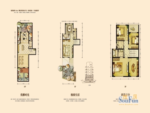 丽彩·溪岸庄园户型图花园洋房