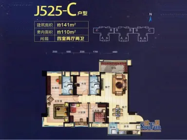 碧桂园凤凰城户型图