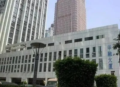 房源图片