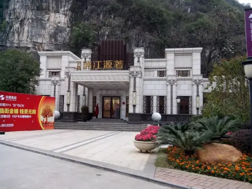 售楼地址:桂林市崇信路30号(安厦世纪城会所一楼 安厦漓江源著 只需5