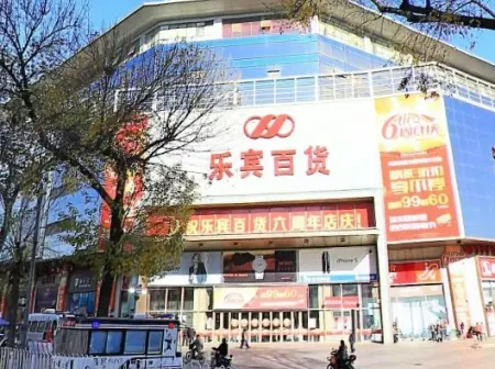 房源图片