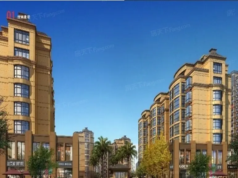 德惠·尚书房图片相册,户型图,样板间图,装修效