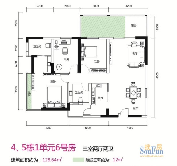 兴义商城户型-黔西南房天下