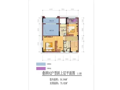 融创欧麓花园城一期叠拼d2户型跃上层 3室2厅2卫