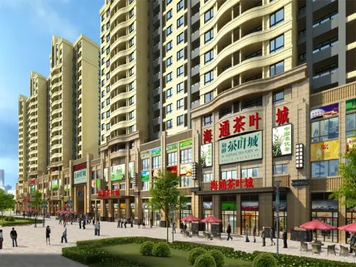 海通国际广场 商铺面积:30-80㎡旺铺