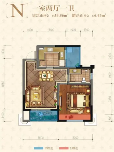 华恩·凯丽滨江户型图户型图1室2厅1卫1厨