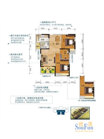 清江润城四期户型-宜昌房天下