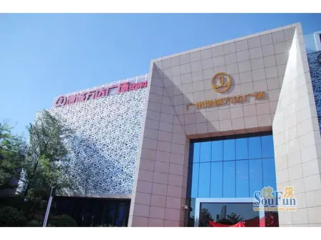 房源图片