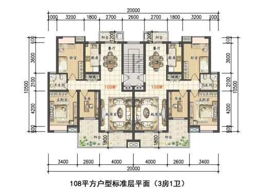 [鸿业又一城]蒙城首创 大型冰雕展重磅来袭