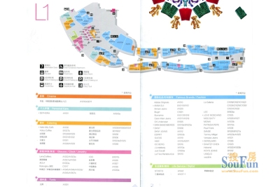 华发商都图片相册,华发商都户型图,样板间图,装修效果图,实景图-珠海