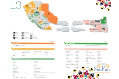 华发商都图片相册,华发商都户型图,样板间图,装修效果图,实景图-珠海