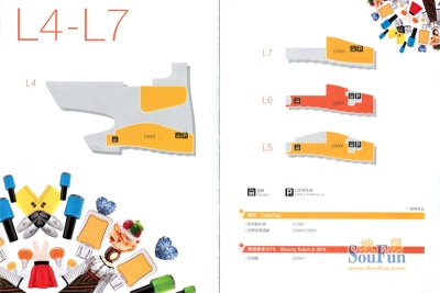 华发商都图片相册,华发商都户型图,样板间图,装修效果图,实景图-珠海