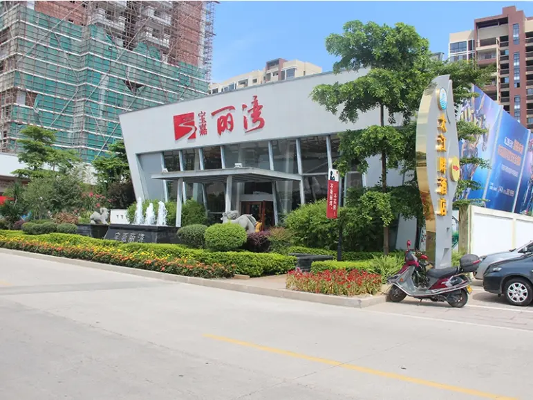 宝嘉丽湾-梅州搜房网