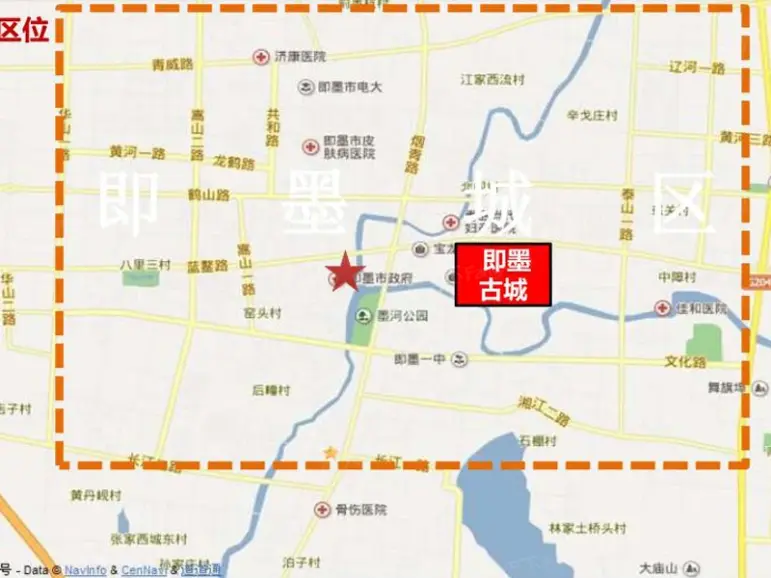 即墨古城区位图