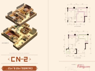 越昕晖二期11 1小高层cn-2户型 4室2厅2卫1厨