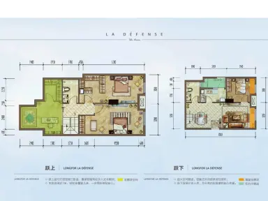 龙湖拉特芳斯一期上空loftc4户型跃上 跃下图 3室2厅2卫1厨