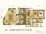 华鸿·温州大公馆户型图-温州搜房网