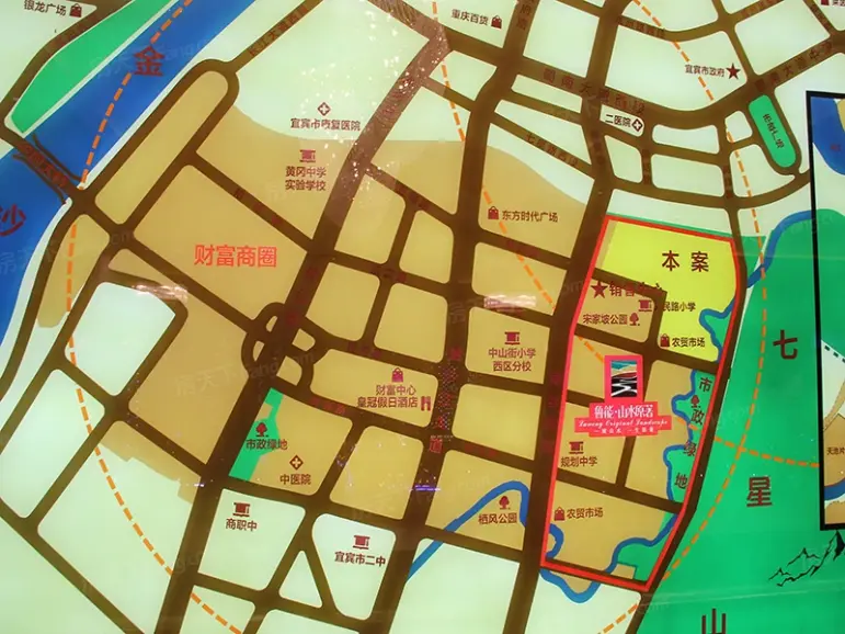鲁能·山水原著(二期)区位图-宜宾搜房网