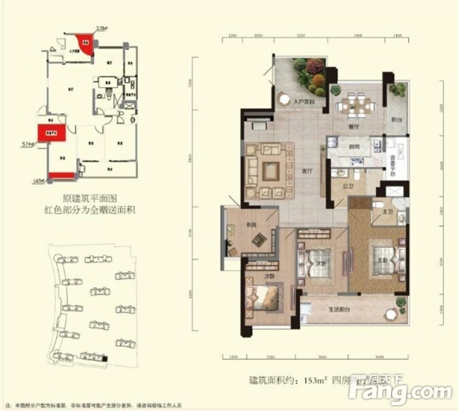 碧城云庭户型-宁德房天下