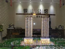 【永川楼盘】_永川新楼盘_永川房价-永川搜房