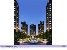 【永川楼盘】_永川新楼盘_永川房价-永川搜房