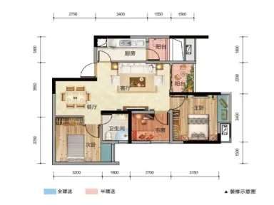 财信渝中城一期5号楼标准层b户型 2室2厅1卫1厨
