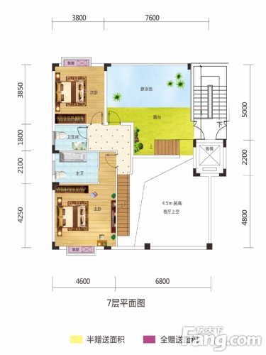 金河湾·1881户型图空中别墅c1户型4室2厅4卫1厨