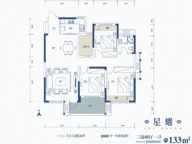 复地东湖国际户型图