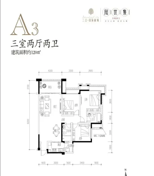 00㎡_三江国际丽城阅世集户型图-绵阳搜房网