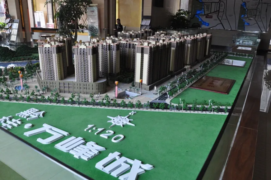 黔西南新房 兴义市楼盘 黔桂·万峰城                       2