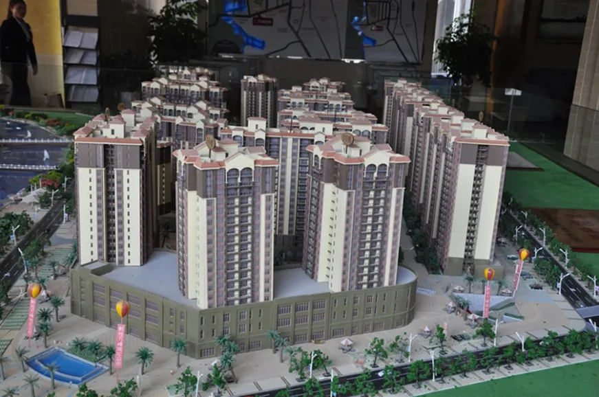 黔西南新房 兴义市楼盘 黔桂·万峰城                       4