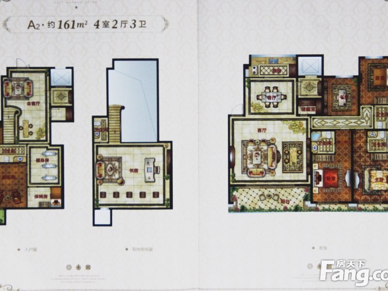 四季原著户型a2-161㎡ 4室2厅3卫