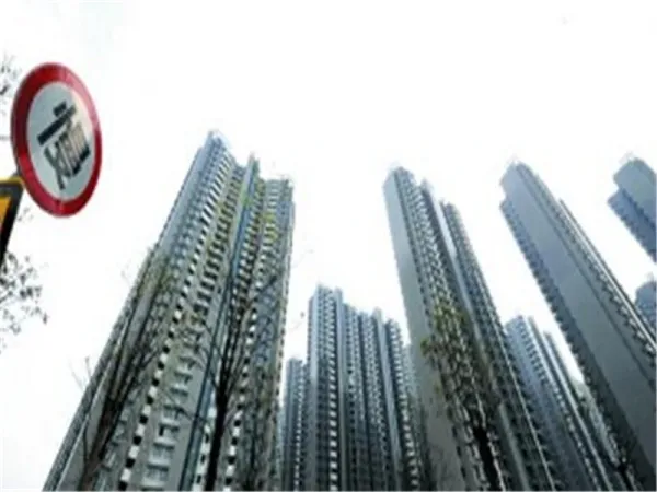 溧阳二手房选购指南:让你轻松拥有梦想家园