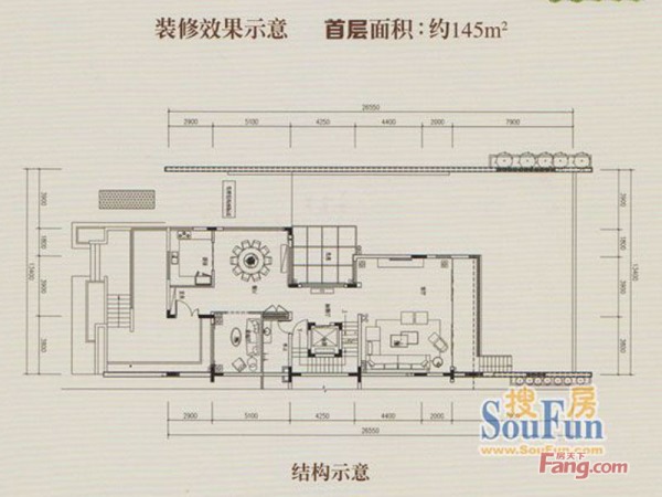 雅居乐小院流溪别墅户型图