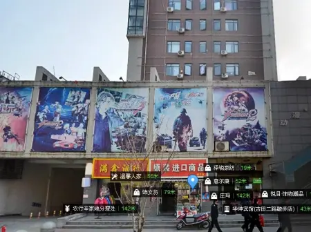 房源图片