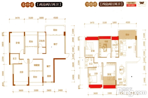 正和城户型图d1-1/2/3/5/6#楼b户型2室2厅2卫1厨