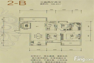 学府上城户型图