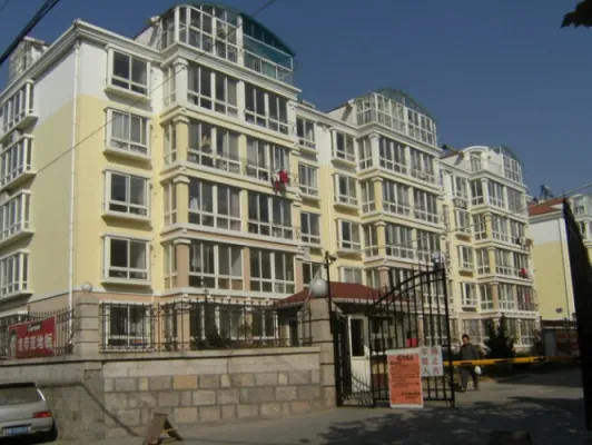 【青岛双星海逸山景小区,二手房,租房】- 青岛