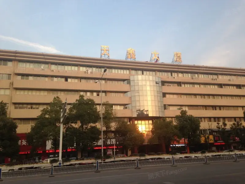 天鑫大厦实景图