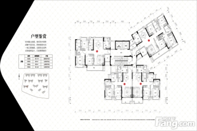 保利·天汇户型outline-04