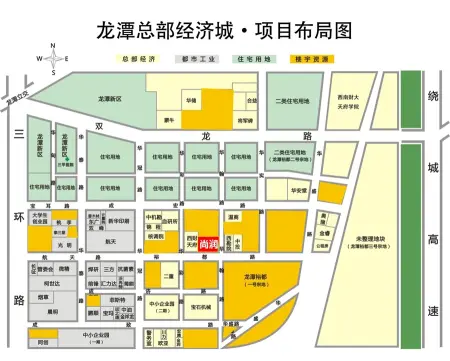 工业园有吸金点 成都龙潭寺优势商业5500元起