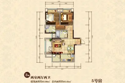 和顺园一期3号楼标准层5号房户型 2室2厅2卫1厨