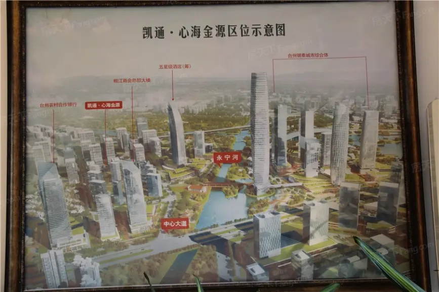 心海金源