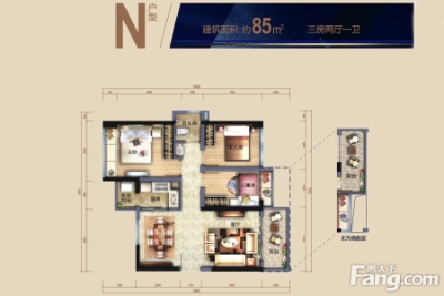 怀德公元6栋n户型85平米 3室2厅2卫1厨