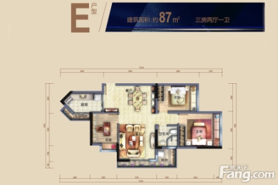 怀德公元3,4,5栋e户型87平米 3室2厅1卫1厨