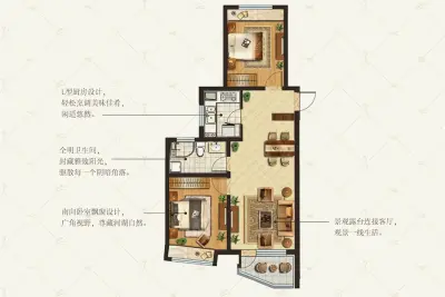 金地棕榈岛户型图-沈阳搜房网